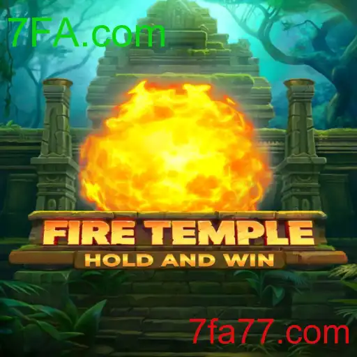 FireTemple