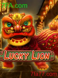 LuckyLion